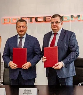 Ростсельмаш и Иркутская область подписали соглашение о сотрудничестве  