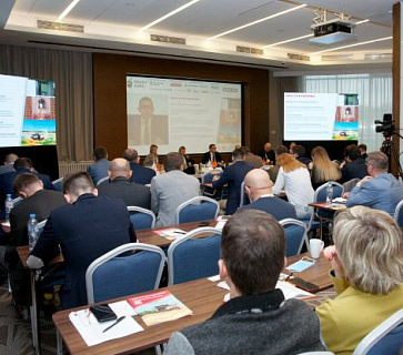 IV Федеральный  ИТ-форум агропромышленного комплекса России - «Smart Agro: Цифровая трансформация в сельском хозяйстве»